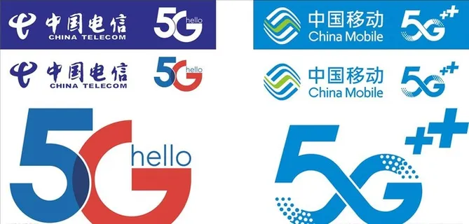 中国移动图片 中国移动图片