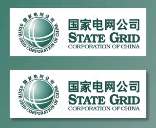 国家电网公司LOGO图片