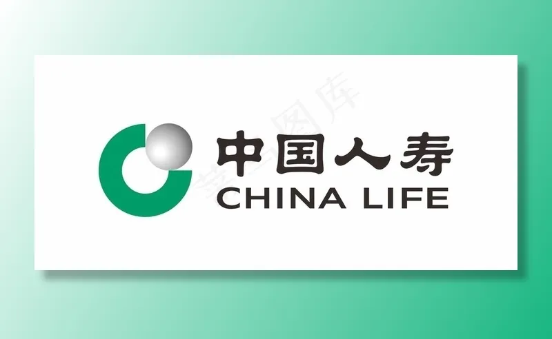 中国人寿LOGO图片cdr矢量模版下载