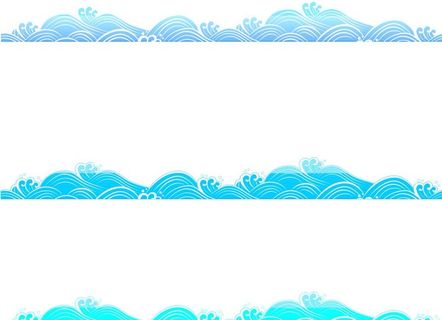 海浪纹图片