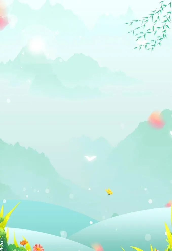 卡通植物清新装饰背景图图片(2323x3504)