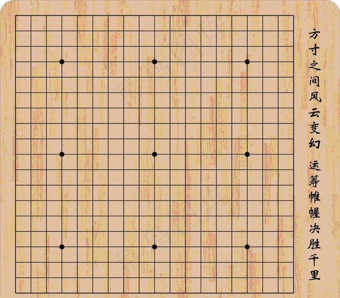 围棋图片cdr矢量模版下载