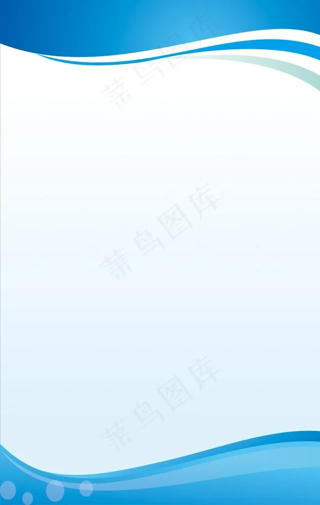 蓝色展板图片cdr矢量模版下载