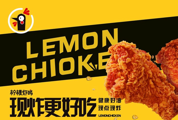 炸鸡腿图片