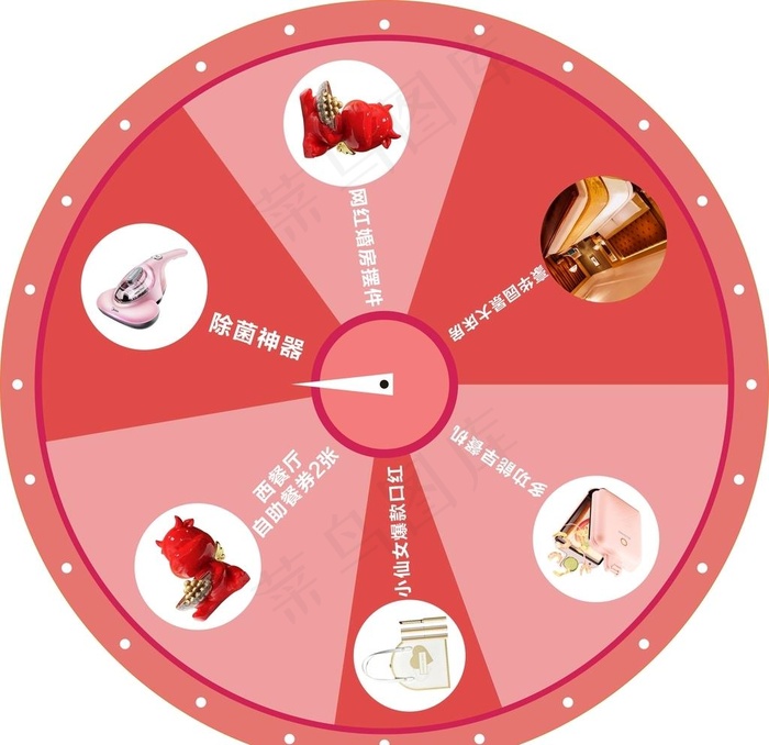 抽奖转盘图片cdr矢量模版下载