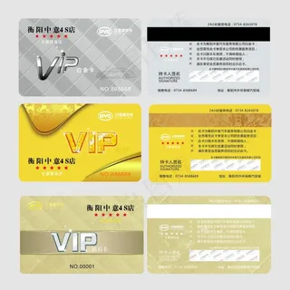 金卡 白金卡 钻石卡图片