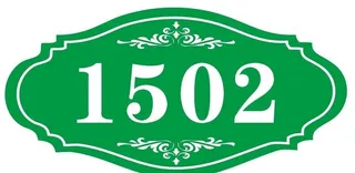 矢量双色板门牌图片