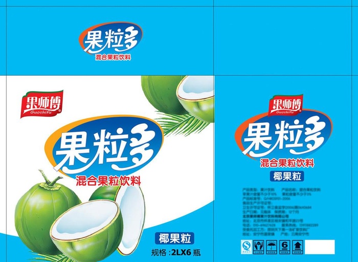 2L椰果粒箱图片(5386x4110)psd模版下载