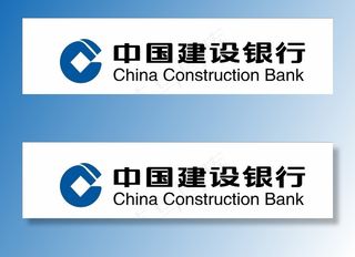 中国建设银行LOGO 图片