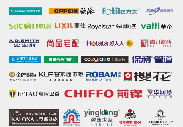 各种装修家装LOGO图片cdr矢量模版下载