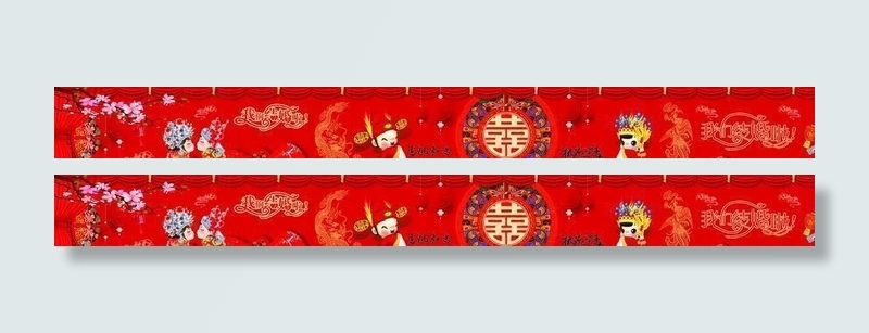 我们结婚啦图片cdr矢量模版下载