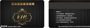 黑色会员卡图片