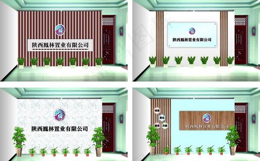 公司形象墙前台背景墙图片