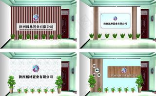 公司形象墙前台背景墙图片