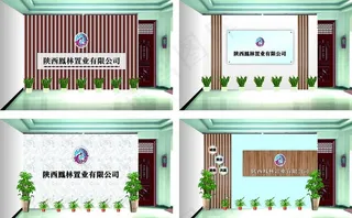 公司形象墙前台背景墙图片