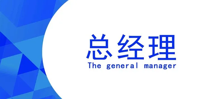 门牌图片(1772x886)psd模版下载