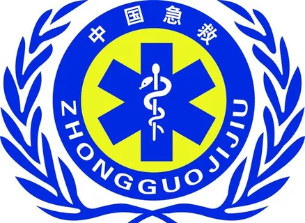 中国急救LOGO图片