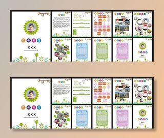 小学升初中简历图片