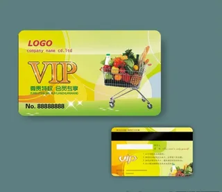 水果  果蔬 贵宾卡 会员卡图片