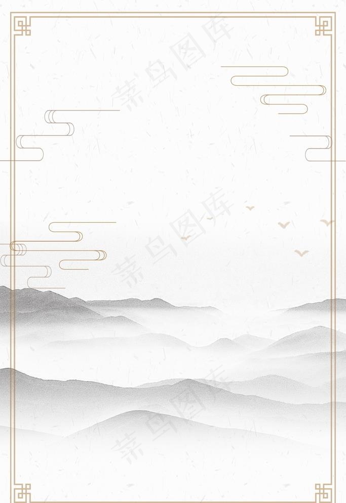 水墨山水背景图片(7087x10630)psd模版下载