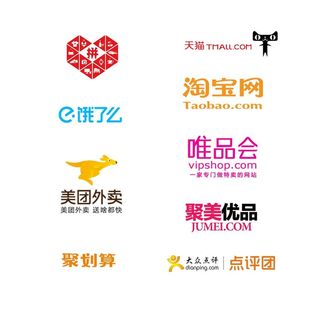 电商品牌logo图片