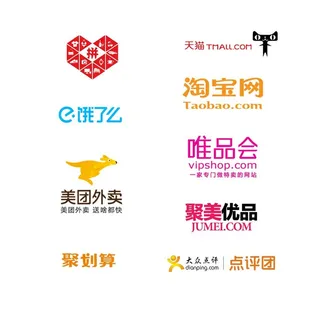 电商品牌logo图片