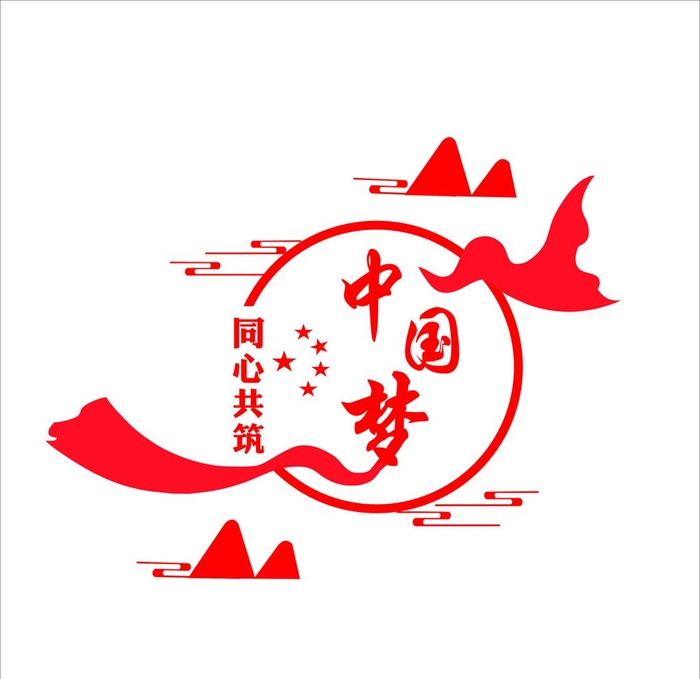 中国梦图片cdr矢量模版下载