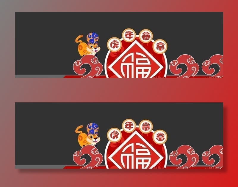 新年美陈拱门图片