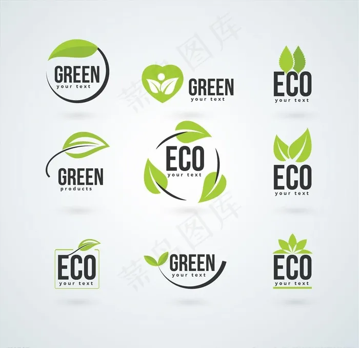 环保图片ai矢量模版下载