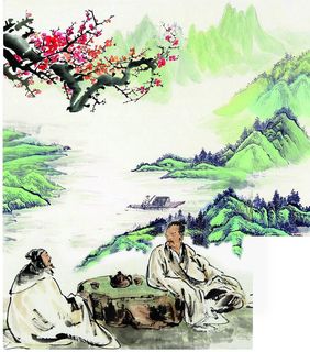 古代山水下棋插画图片