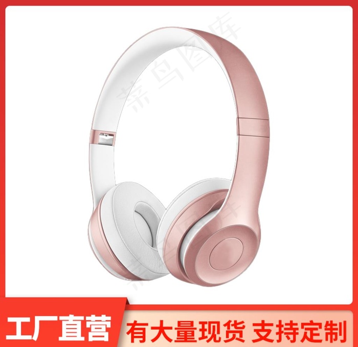 主图图片psd模版下载