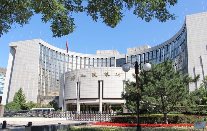 中国人民银行图片