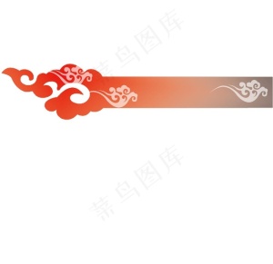 云纹图片