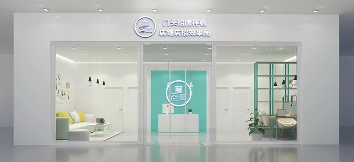 门头样机图片(3000x1471)psd模版下载