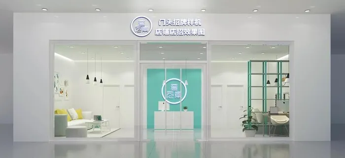 门头样机图片(3000x1471)psd模版下载