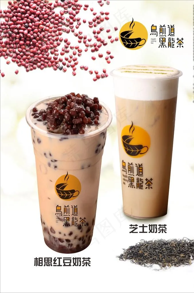 乌煎道黑龙茶产品海报图片cdr矢量模版下载