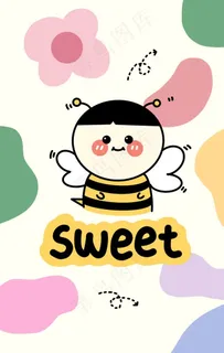 手绘卡通可爱蜜蜂花朵儿童房地毯图片