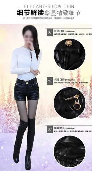 淘宝保暖加绒加厚主图图片