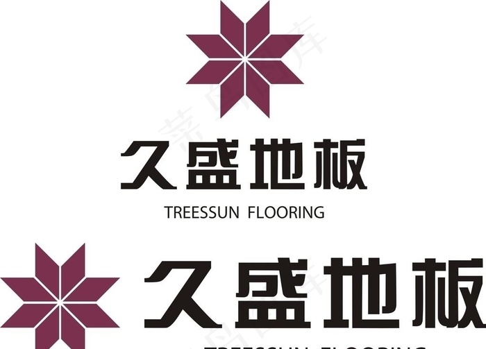 久盛地板LOGO图片