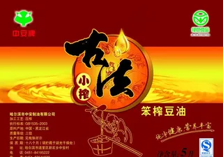 豆油瓶贴图片