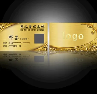 ktv名片烫金名片图片