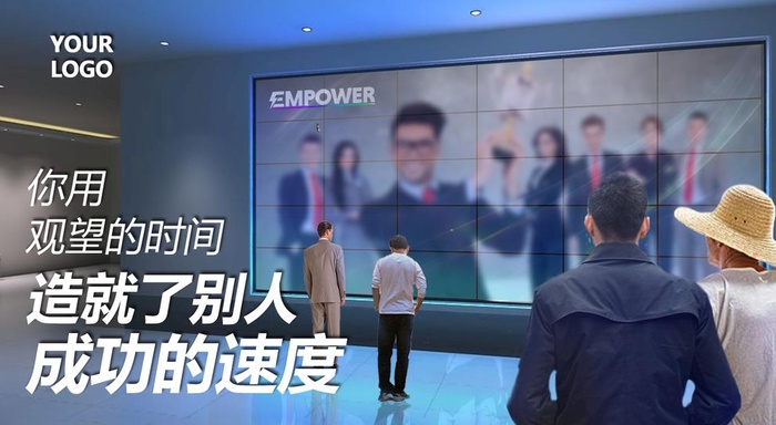 展馆合成海报图片(1280x720)psd模版下载