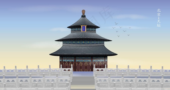 北京天坛建筑插画图片ai矢量模版下载