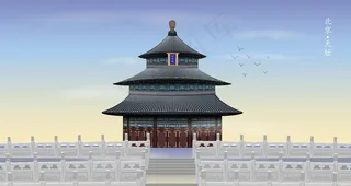 北京天坛建筑插画图片