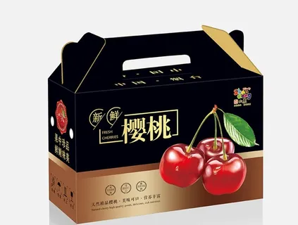 樱桃盒子图片