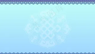 蒙古元素展板图片