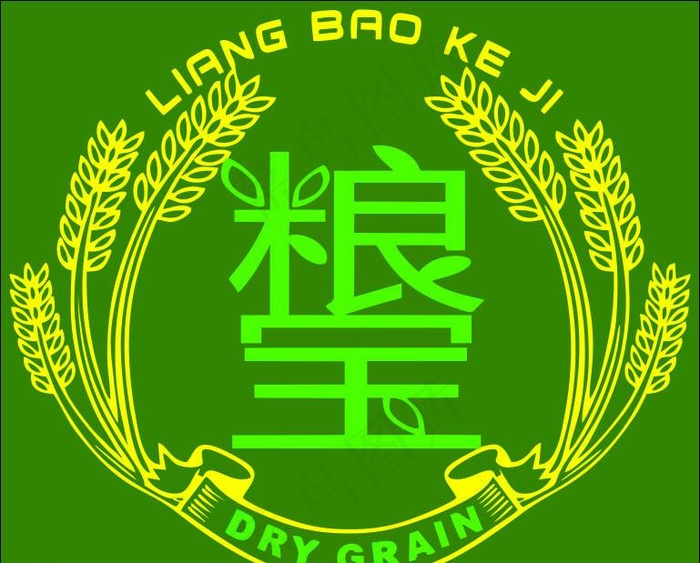 粮宝图标图片cdr矢量模版下载