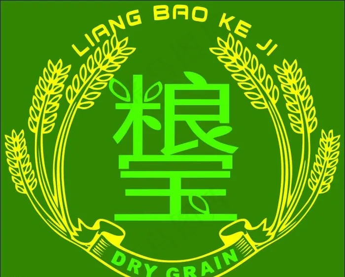 粮宝图标图片cdr矢量模版下载