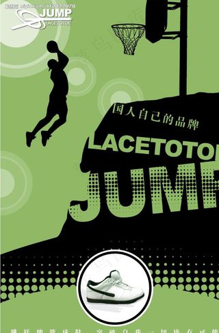 篮球鞋品牌形象海报图片