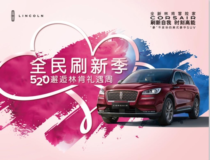 520背景图片(5315x4252)psd模版下载